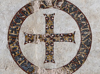 section-vii-pius-christian-museum