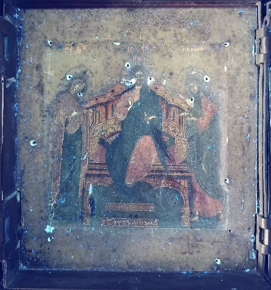 Tryptic Central panel, UV for the study of superimposed substances
